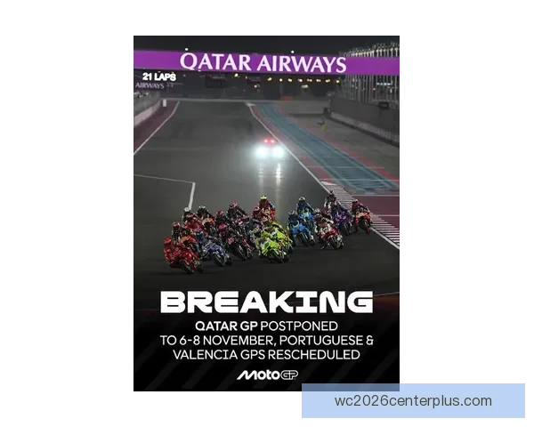 2026 MotoGP赛季战报：全新技术与挑战引领顶级赛事变革