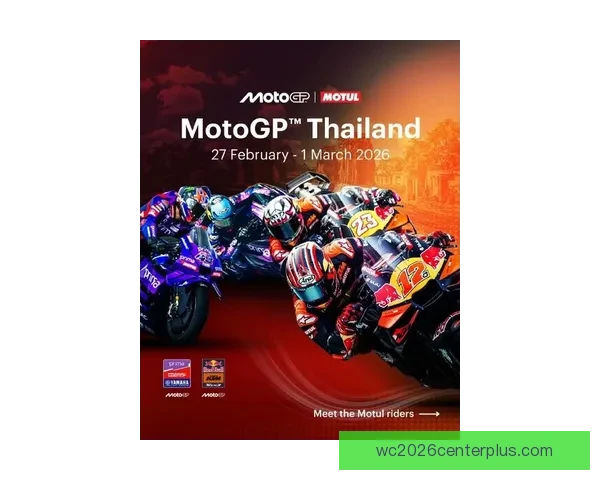 2026 MotoGP赛季即将开启 新车手加入赛场争夺冠军荣耀