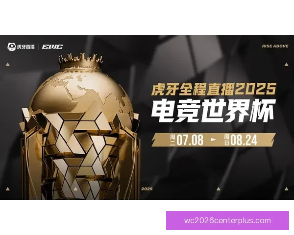 世界杯全程直播免费观看指南助你不错过每场精彩赛事