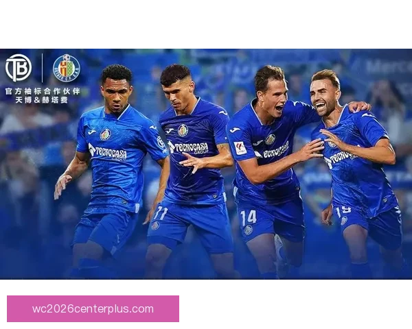 赫塔菲足球俱乐部成立历史回顾与发展历程解析
